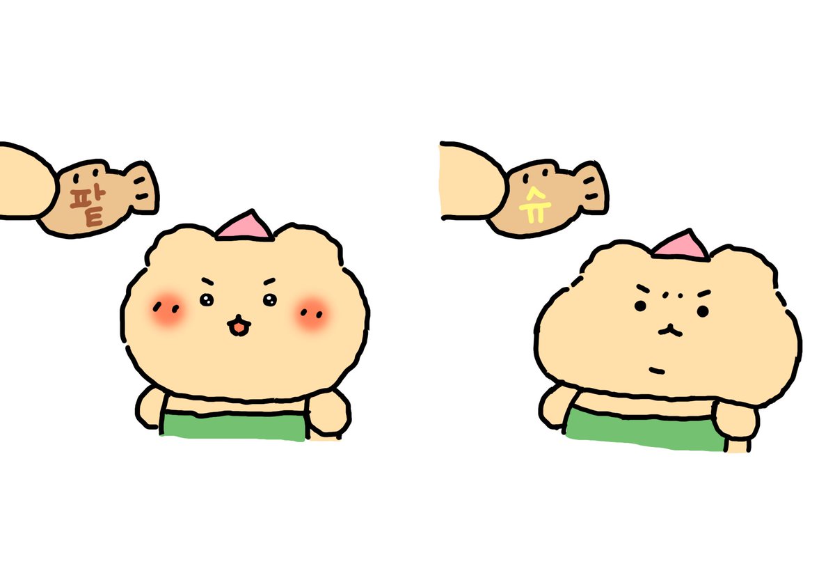 망그러진 곰 (@yurang_official) on Twitter photo 