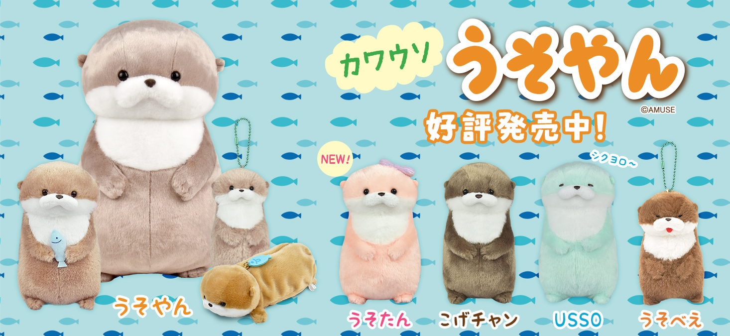 うーたん☆お値下げ☆ おすそ分け　ミニ蛇腹ファイル アミューズ AMUFUN【公式】 on X: 