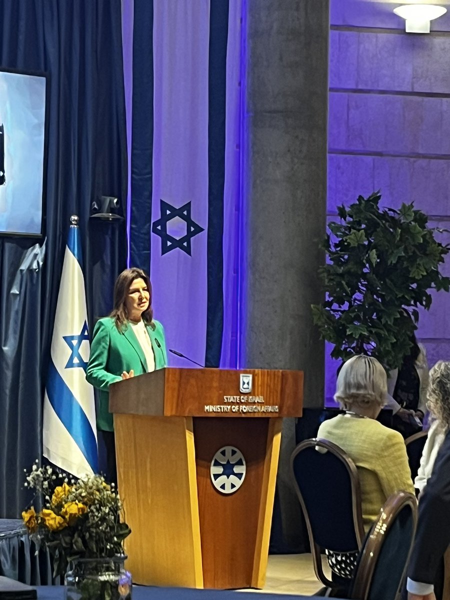 16 Days of Activism event in the @IsraelMFA - organized by the #WomenInDiplomacy network’s @Shir_Gideon.

Political Director @AlizaBinNoun: the silence of international organizations, including leading women’s rights organizations, on the rape and sexual assault of Israeli women