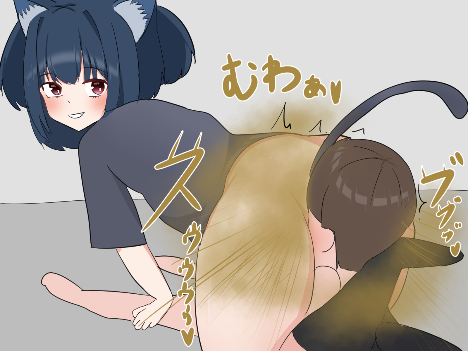 罠カイロ 