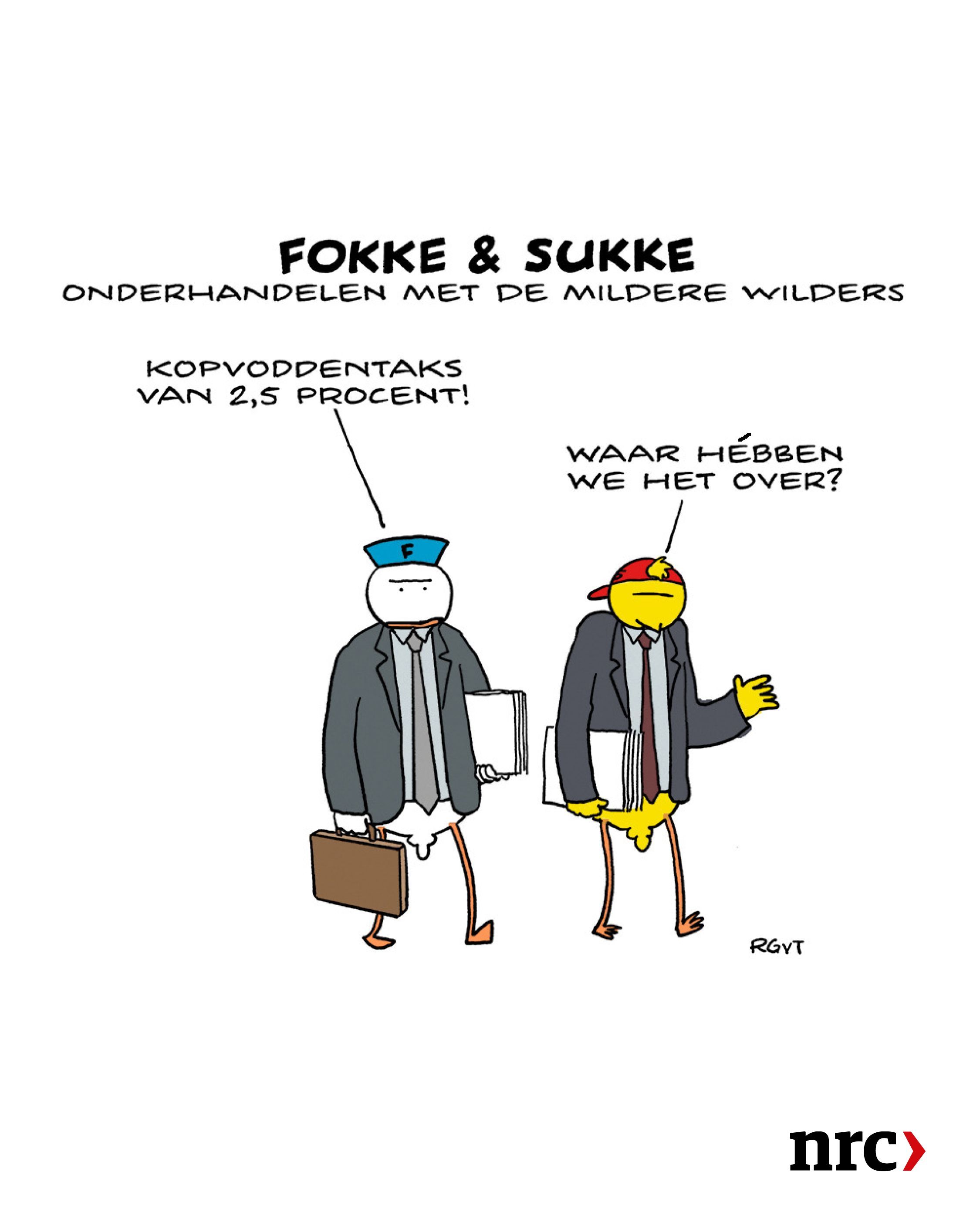 GAktW_uWgAAdMVo?format=jpg&name=4096x4096