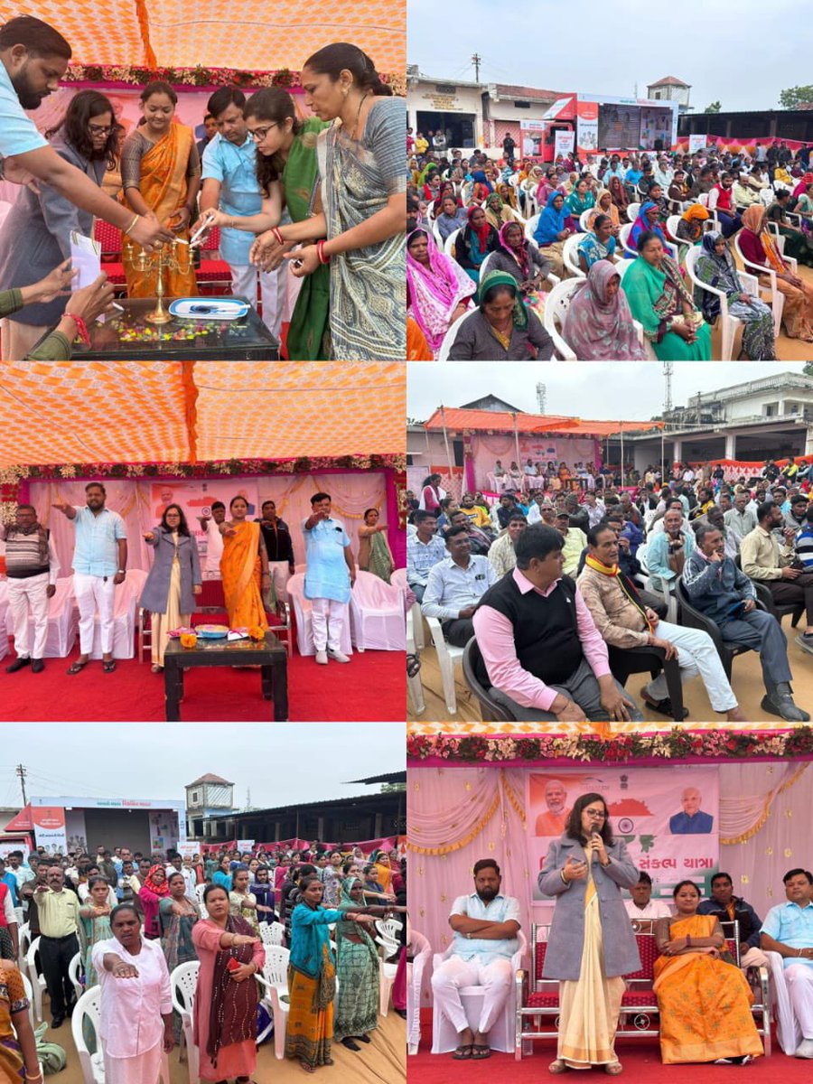 માન.કલેક્ટર સાહેબશ્રીના અધ્યક્ષસ્થાને આજ રોજ માલપુર ખાતે વિકસિત ભારત સંકલ્પયાત્રાનો શુભારંભ કરવામાં આવ્યો. કિસાન સન્માન,ઉજ્જ્વલા,pmjay વગેરે કલ્યાણકારી યોજનાઓનો સંતૃપ્તીકરણ અંગે માન.સાહેબશ્રી દ્વારા જરુરી સૂચનો,માગઁદશઁન આપવામાં આવ્યું @CollectorArvali <a href="/rac_arvalli/">RAC ARVALLI</a> <a href="/AravalliGog/">Info Aravalli GoG</a>