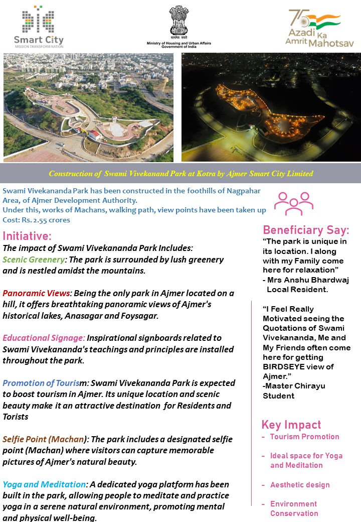 Project Highlight: Vivekanand Park at Kotra, constructed by Ajmer Smart City Limited, Ajmer