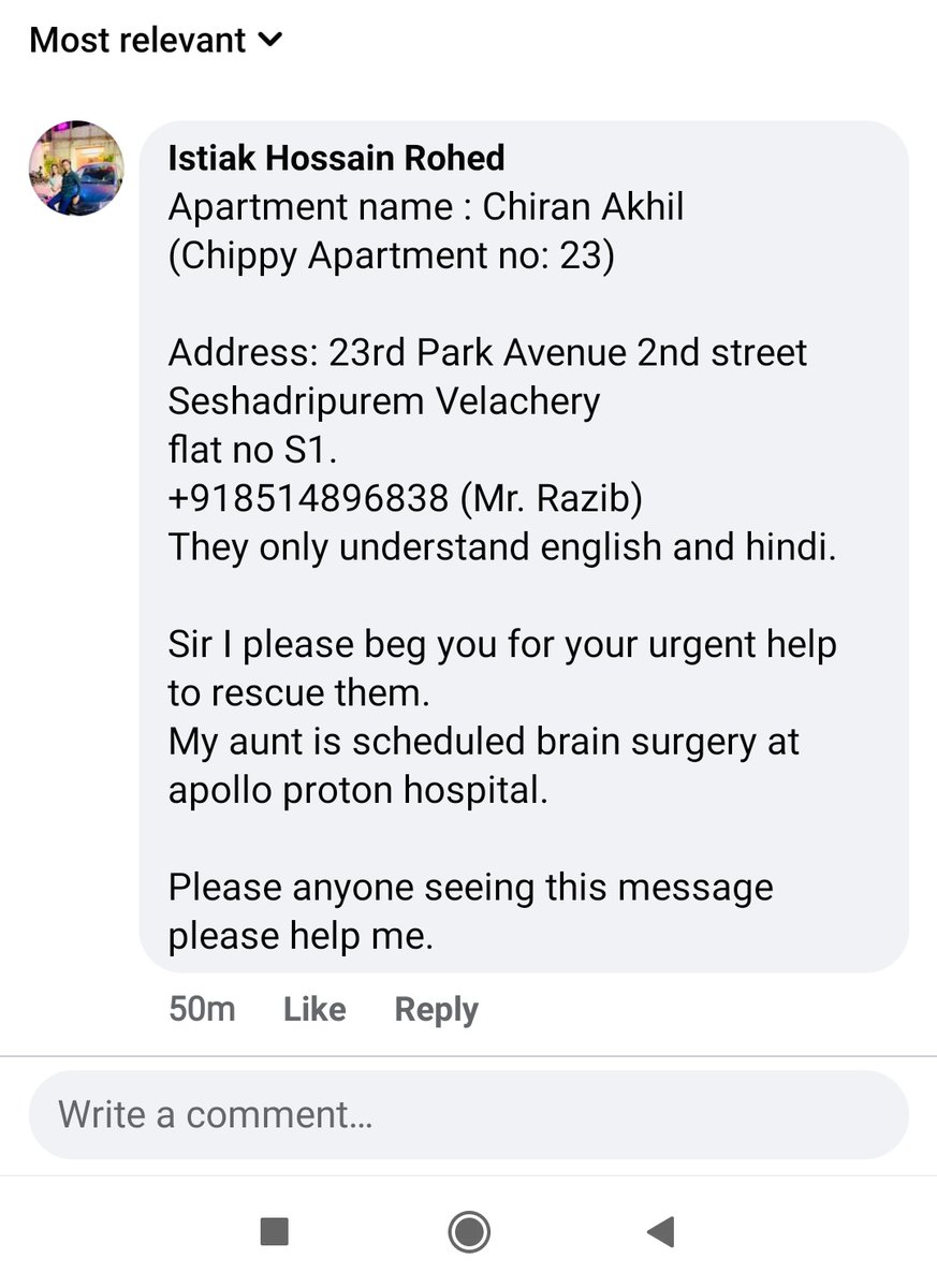 dilipkumarmdk's tweet photo. Please support @chennaicorp
@TRBRajaa @Hassan_tnpyc @tnpoliceoffl 🙏

#CycloneMichuang #ChennaiRains #ChennaiRain https://t.co/5oPYkP15GM