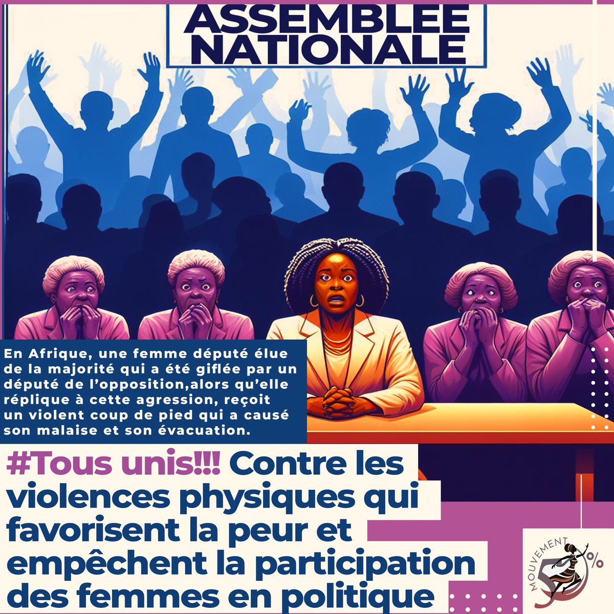 #TousUnis contre les violences faites aux femmes en #Politique <a href="/AU_WGYD/">African Union Women, Gender & Youth Directorate</a> <a href="/ecowas_cedeao/">Ecowas - Cedeao</a> <a href="/KafuiJohnson/">Adjamagbo Johnson Kafui</a>  <a href="/WildafSenegal/">WILDAF senegal</a>  <a href="/wildaf_mali/">WILDAF Mali</a>  @ParlementTogo <a href="/ParlementCEDEAO/">Parlement CEDEAO</a> <a href="/wildaf_togo/">WiLDAF-TOGO</a>  <a href="/bintou_foune/">Bintou Foune Samake</a> <a href="/OxfaminAfrica/">Oxfam in Africa</a>