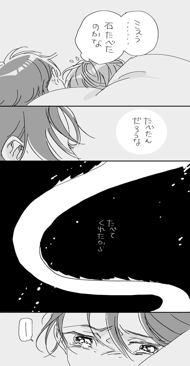 (3/3)