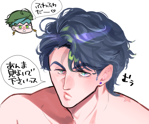 ⚠髪下ろし助くん(妄想)注意です  お題【ふわふわ】 #仗露道場