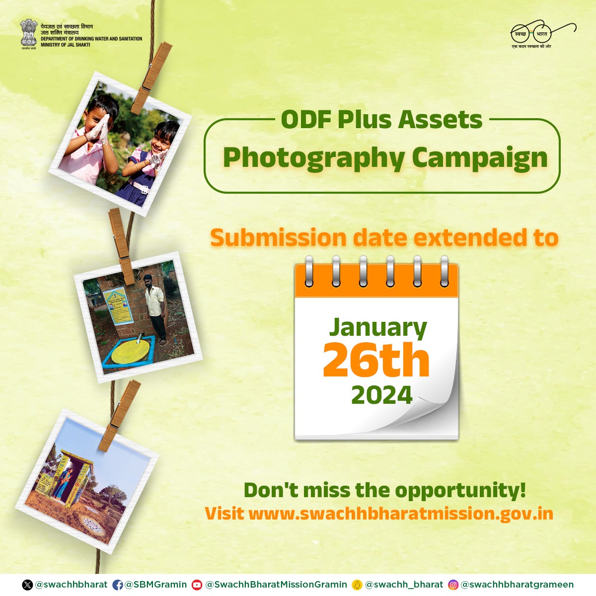 📷Last & Final extension for ODF Plus Photography Campaign 📷

Upload your entries on 👉🏻innovateindia.mygov.in/odf-photograph…
by 26th January, 2024. 

#SBMG #ODFPlus