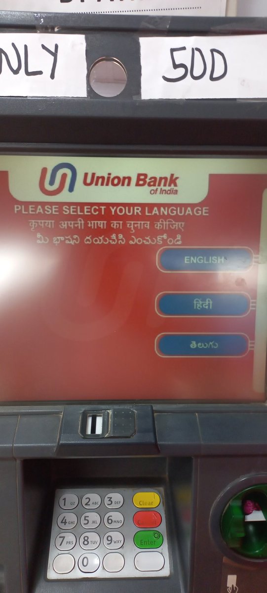 Ajit_K9's tweet photo. Dear, @UnionBankTweets
There is no Kannada option available at Hubli railway station ATM. There are English, Hindi and Telugu options available as you can see in this image. Hubli is situated in Karnataka, We request you to rectify this error and include Kannada.
#Kannada https://t.co/tXiTbXfeQ0