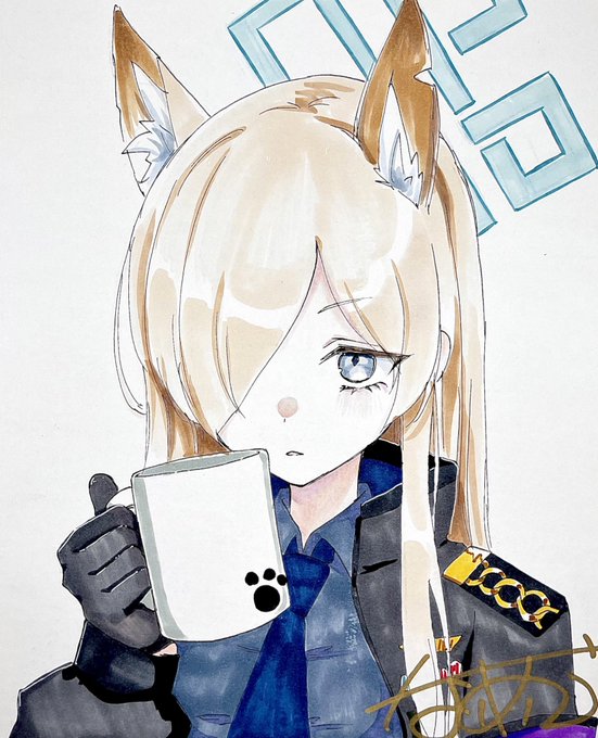 「animal ears coffee mug」 illustration images(Latest)