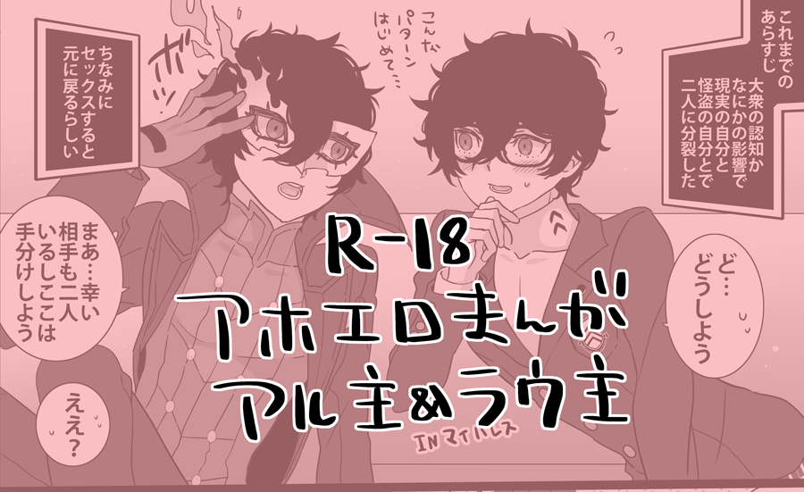 吉川柚 tweet media