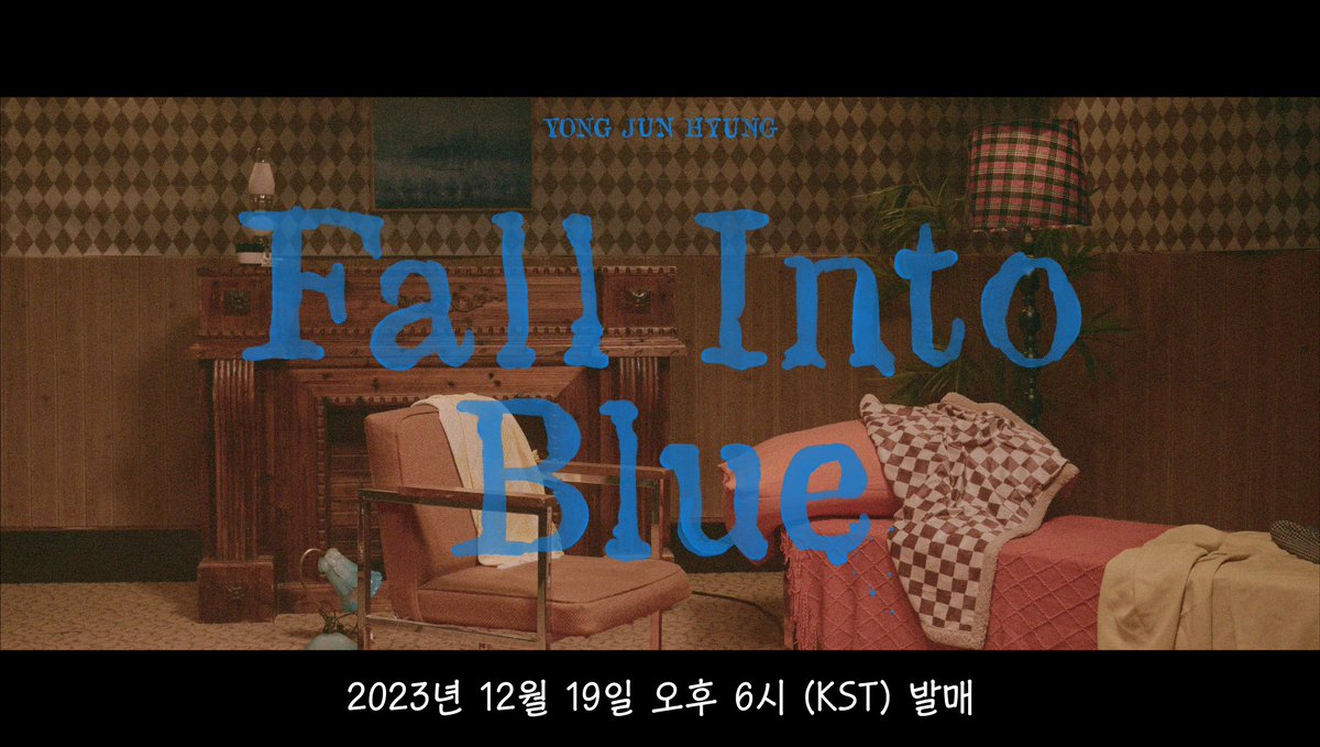 BLACKMADE_ent's tweet photo. 용준형 (YONG JUN HYUNG) DS [Fall Into Blue]

2023. 12. 19. TUE 6PM (KST)
Coming Soon

#용준형 #YONGJUNHYUNG
#Fall_Into_Blue #BLACK_MADE https://t.co/uvzHnxNIov