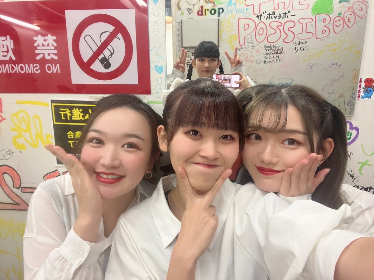 本日のYOASOBI公演ありがとうございました😊
回を重ねる毎に楽しさが増して、今回もとっても楽しく踊れました💗
3期生いっぱいで楽屋でもとっても楽しかったです☀️

#YOASOBI公演