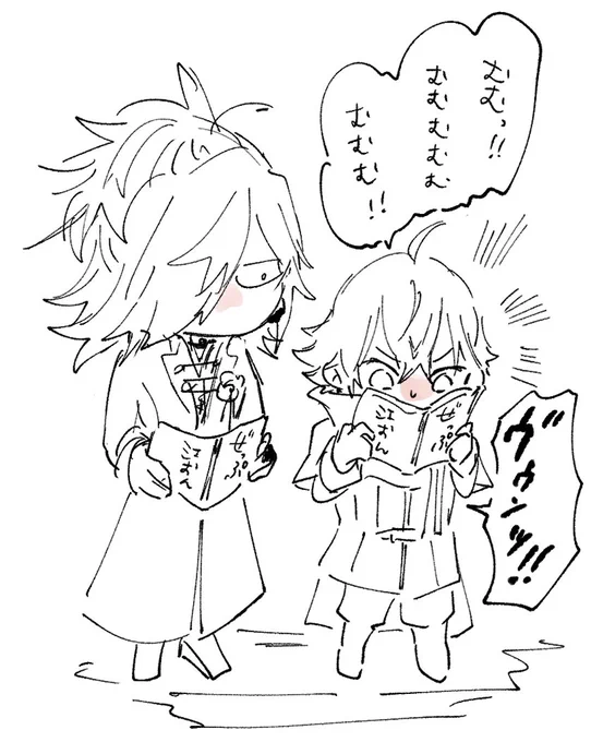 きっと努力してる 