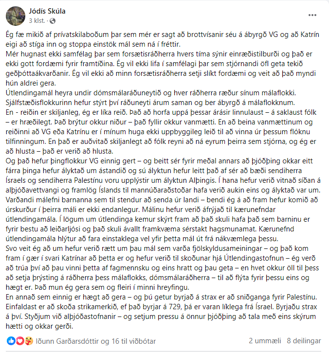 Málið er einmitt það að við viljum ekki að það séu veittar undanþágur *í einstaka málum* heldur að ríkisstjórnin taki einfaldlega ákvörðun um það heilt yfir að veita öllum frá Palestínu hér skjól og senda ekki börn og fjölskyldur út á sprengjusvæði.

Þið getið vel tekið ákvörðun.