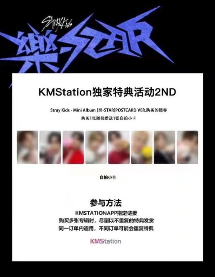 inyoutiful's tweet photo. ⠀:¨ ·.· ¨:⠀
⠀ `· . #vientablez 🛒 wts lfb ph skz kms vce 2.0
— ₱600 ea
— 50% dec. 10 50% dec. 30
— dm/reply to claim, sure takers only pls
✅ lee know*
✅ changbin
✅ han
stray kids kmstation video call event r2 skzoo rock-star hatian https://t.co/gRxFBrN6Zq
