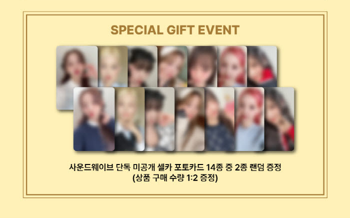 Mikrokosmos__MY's tweet photo. [🇲🇾 MY GO] EL7Z UP 2024 SEASON’S GREETINGS + POB

Release Dec 27

🎁 
Ktown4u / Apple Music - 1 PC
Soundwave - 2 PC

💰 RM183

RM8 WM, EM depends on postcode
❌2nd payment

@pasarwjsn #pasarel7zup #pasarwjsn #pasarlovelyz #pasarh1key #pasarwooah #pasarpurplekiss #pasarrocketpunch https://t.co/97cdVOAVMr