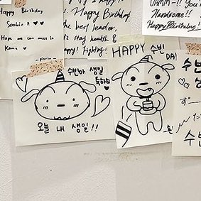 흔적 남기고 옴