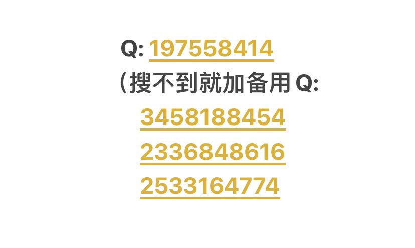 EdgarJerem13664's tweet photo. 黑人欧��亚裔大屌/曹世昕/无料玩具/武警大大/祝老师/精久绵长/m牛肌地/zoe小法师/暗夜s/怼怼/沸羊羊/黑肉HIRO/李边/栀尧祢/ogawa/小光/seankk/拜拜就拜拜/黎铭/凌羽酱/你的泰迪男友/鲨鱼仔的小正太/任一航/野生97/uproar/李洛克/正装/除毛师/抖音网红张扬/吉野peng/七痞狼/宏一鸣/我是大笨猪/威威/狐克 https://t.co/uigOG9xHk5