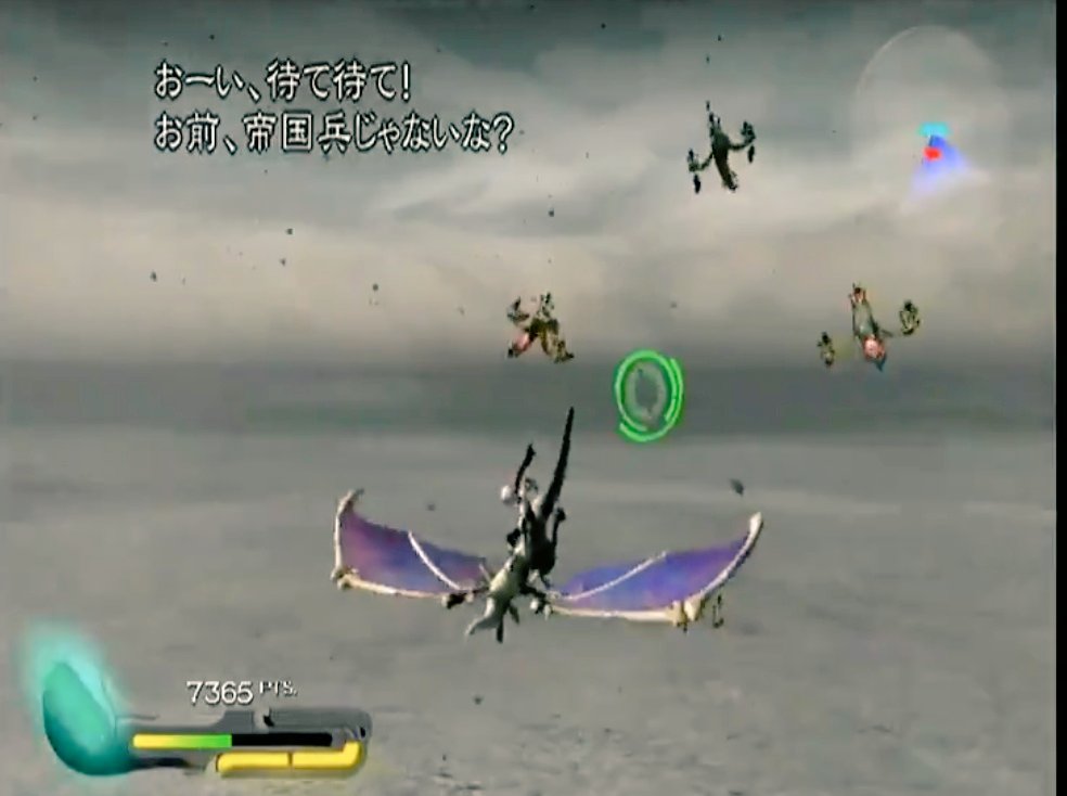 matetya_24's tweet image. #無言でドラゴンをあげる見た人もやる
#PANZERDRAGOON
#GamersUnite 
#SEGA