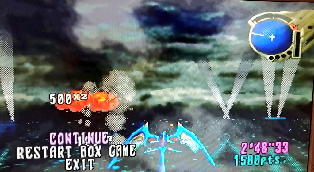 matetya_24's tweet image. #無言でドラゴンをあげる見た人もやる
#PANZERDRAGOON
#GamersUnite 
#SEGA