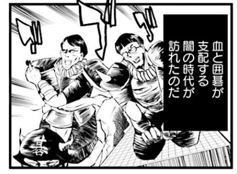 自分の好きな画像4つ選ぶバトンをもらったので、自分が今まで描いた作品から4つ選んだ。 