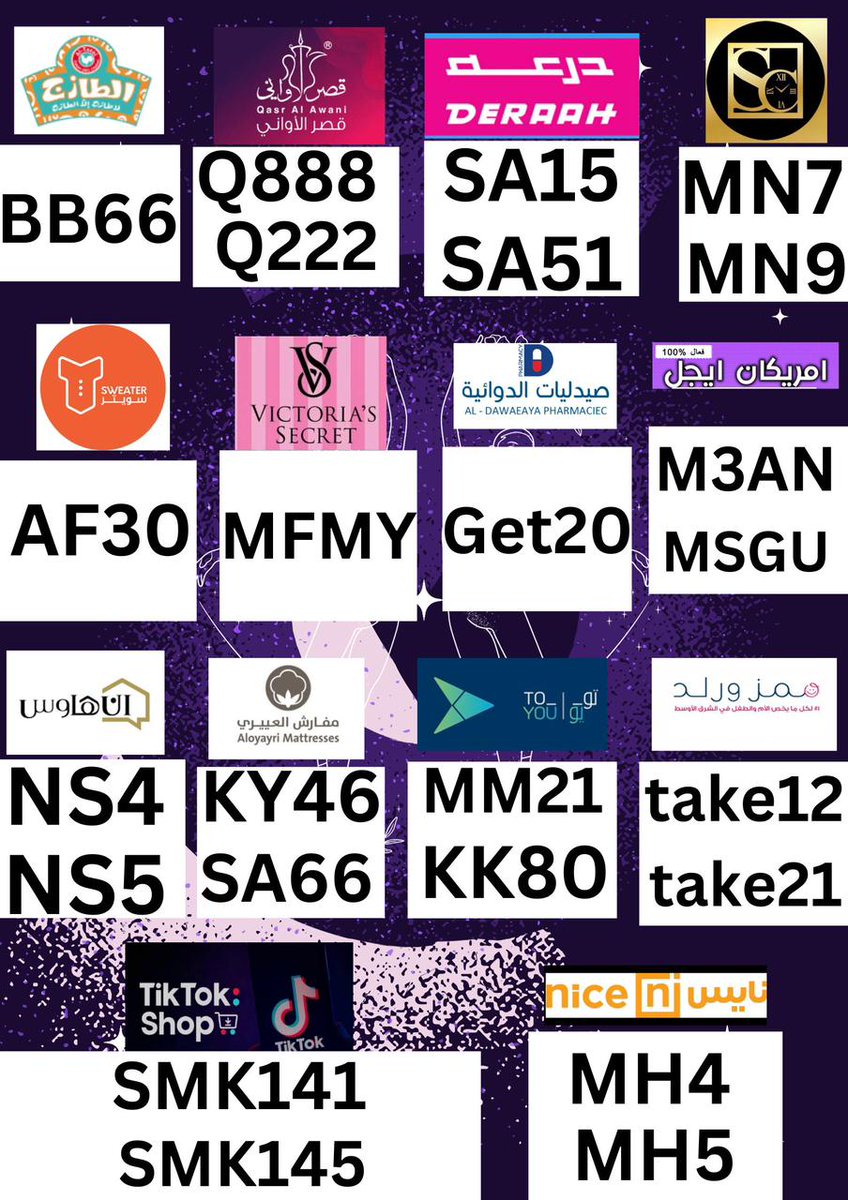 امريكان ايجل فيكتوريا سيكرت
##
x.com/i/spaces/1MnGn…