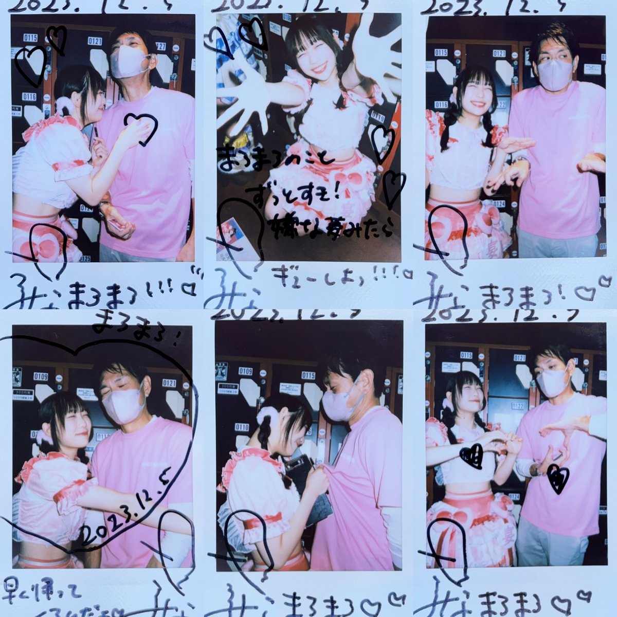 mukimukiblack's tweet photo. #mudparty
2日目。
今日は前のり出張だったので泣く泣く途中離脱したのですが、今日のうちゃんが可愛い過ぎて帰るのがしんどかった、、、
それはずるいよの日でした。
#うちゃんと一緒 https://t.co/r7ptFkUZNH