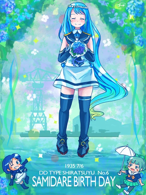 #これ見た奴は持っている直立してる画像をあげろ