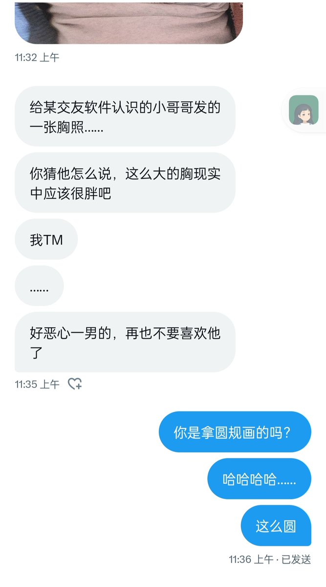 ddbzppt tweet media