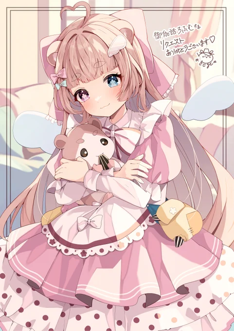 【 #skeb 】リクエストありがとうございました 
