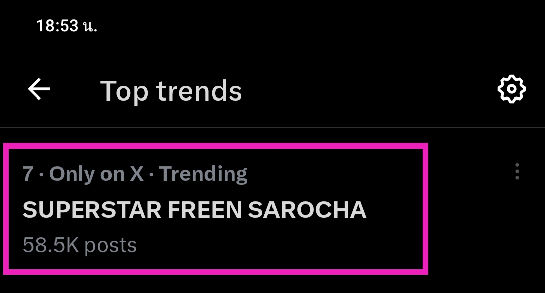 TrendForFB's tweet photo. เทรนด์ X ไทย (Realtime) เริ่ม 18:00 น.
SUPERSTAR FREEN SAROCHA
- 5 นาที เข้าเทรนด์อันดับ 9
- 53 นาที ขึ้นอันดับ 7 (สูงสุด)
#MayaWinnerFreen
- ไม่ติดอันดับบนเทรนด์ X https://t.co/vEoyo3n7bh