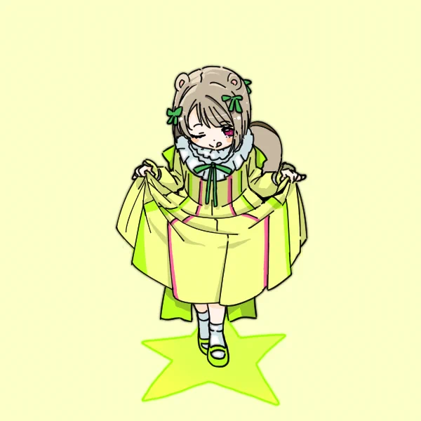 ぐなぃ 
