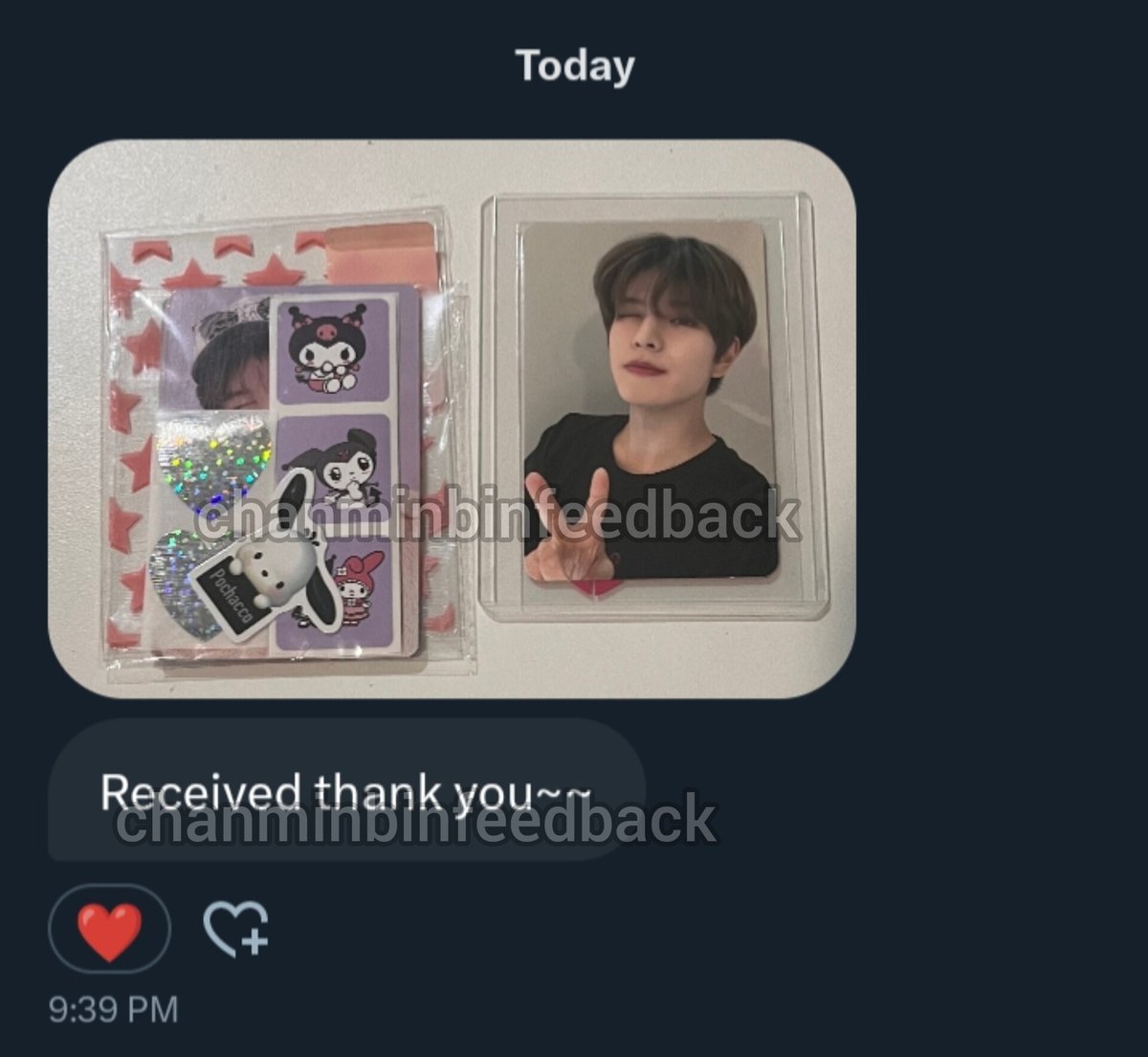 sell acc tweet media