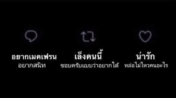 Saint tweet media