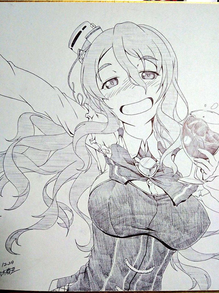 過去絵ポーラでお祝いを #ポーラ進水日