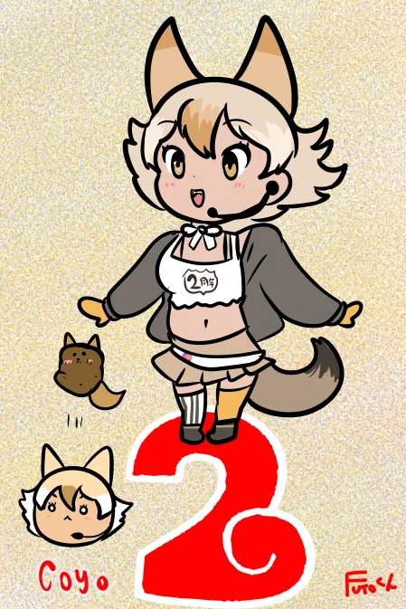 コヨちゃん2周年おめでとう!!COYOちゃん 2nd anniversary!!#coyoart#coyo2year 