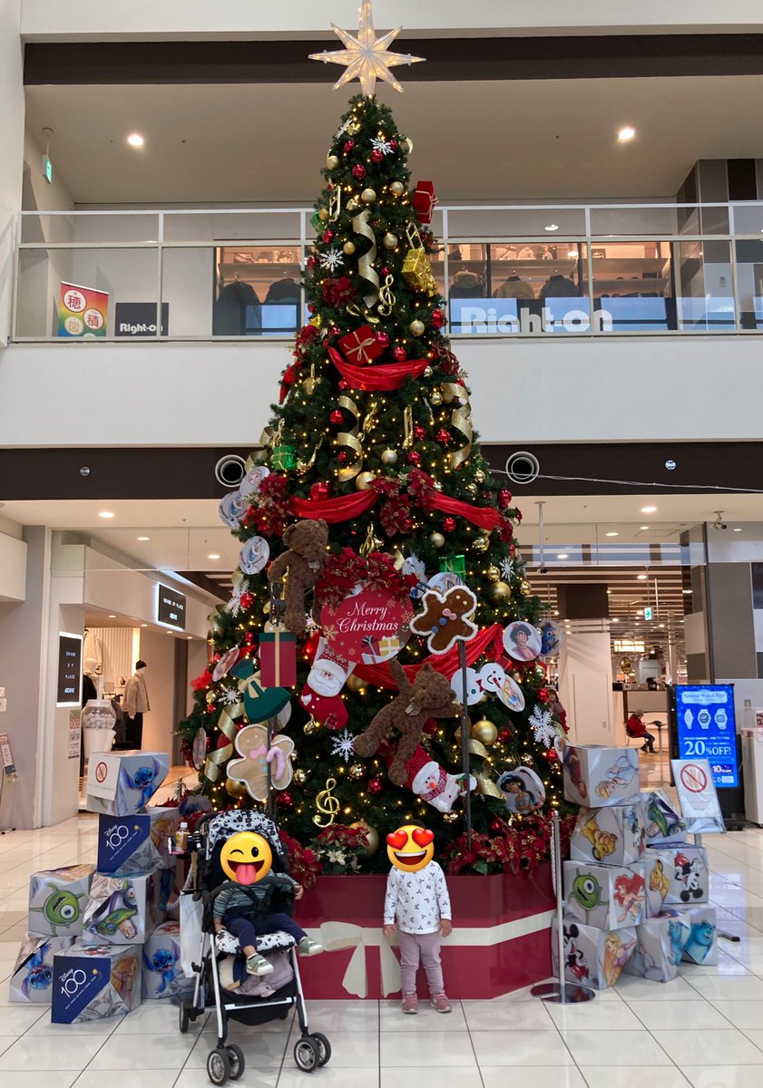 Rizon_2018's tweet photo. 久々の仕事8時間休みやったから
娘と息子とデート♡

最高の半日やった⭐️

いつも仕事ばっかで
中々時間作れずめんご🥹

今年のクリスマスこそ🎄
少しでも家族と過ごせるといいな🤶✨

俺は家族で一緒に過ごせるだで満足
最高のクリスマスプレゼントです🎁

では、仕事行ってきやす💪
おやすみ💤🌙 https://t.co/lOSpezUdqm
