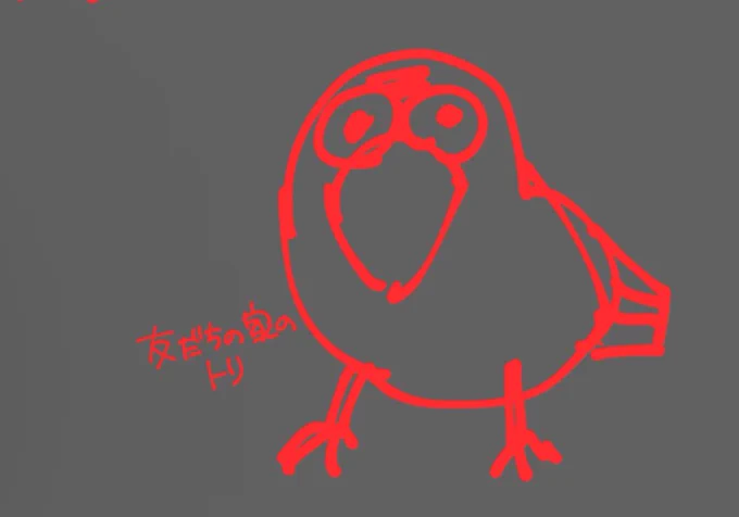 これ 