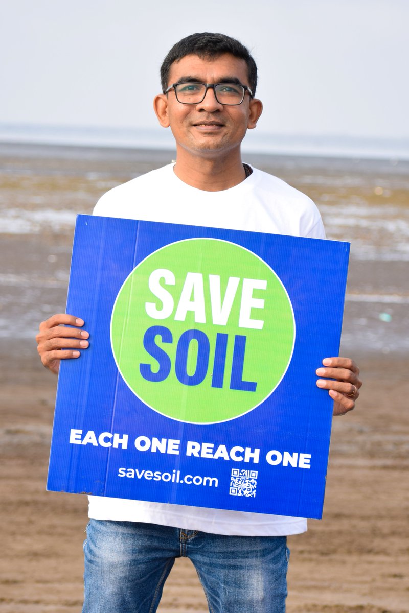 SaveSoilSurat's tweet photo. #SoilForClimateAction  Without organic material, soil is sand, and we must not let that happen in our lifetime. https://t.co/2W02vjPhaT