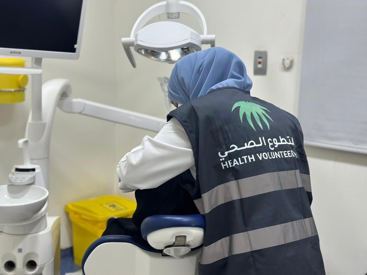 YAMAMHR2's tweet photo. مبادرة  "صحة الفم و الأسنان” والتي تهدف إلى نشر الوعي الصحي والكشف على صحة الفم والأسنان لذوي الإعاقة بالتعاون مع جمعية لأجلهم

#مستشفى_اليمامة
#اليوم_العالمي_للتطوع 
#تجمع_الرياض_الصحي_الثاني https://t.co/9Ga8obBC6j