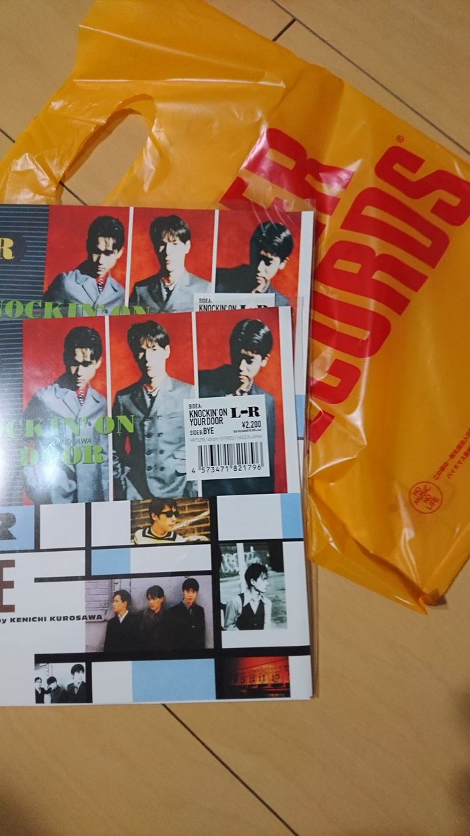 39gimmehands's tweet image. #黒沢健一