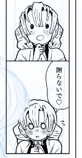 すすまねえええ～～～～!!!眠い寝る～～～～!!!! 