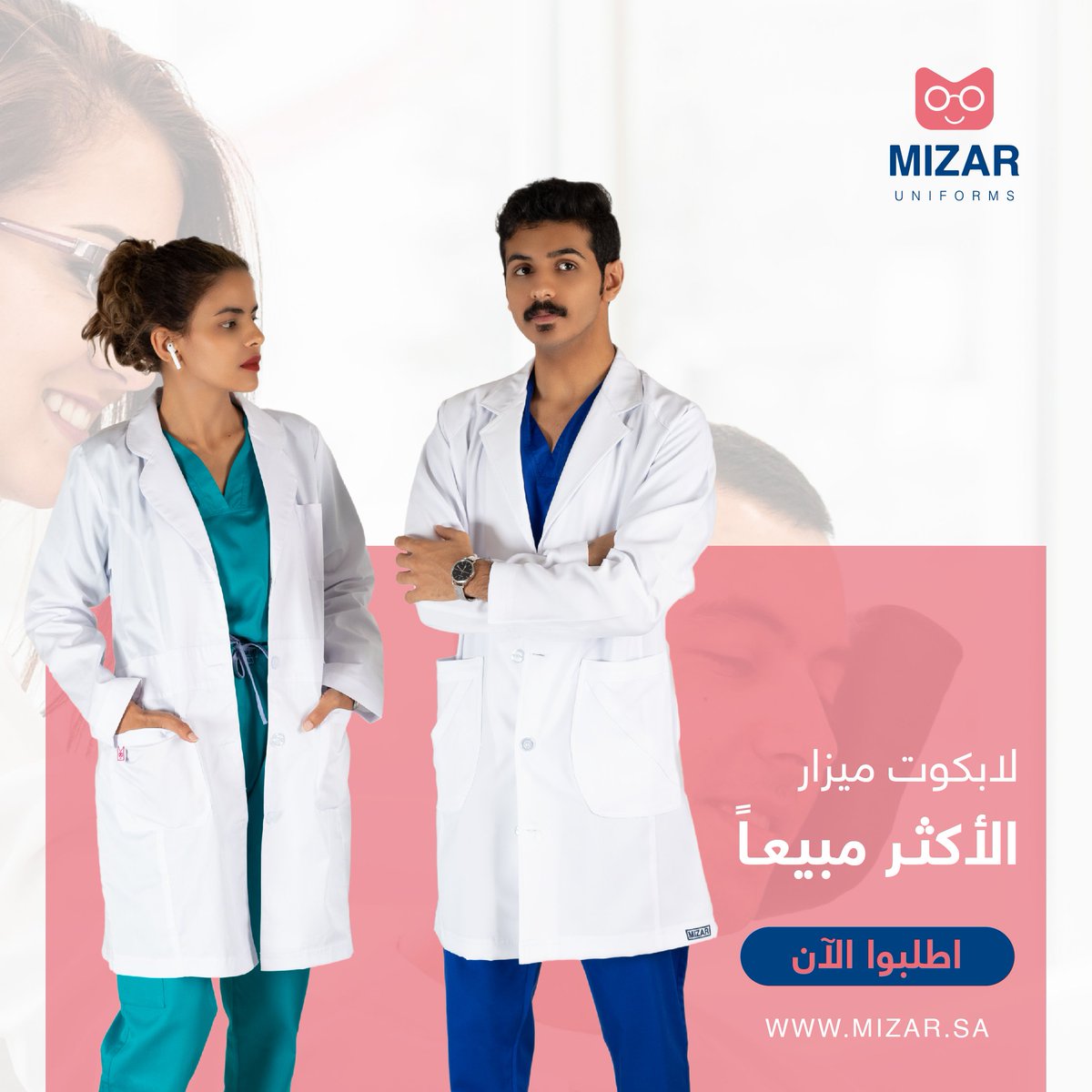 MIZAR | ميزار tweet media