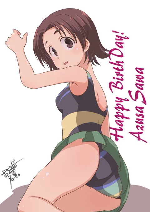 澤ちゃんはぴばー
あの水着+制服スカート!
とピンと来たので描いてみた!(誕生日関係ない)

#澤梓生誕祭 #澤梓生誕祭2023 