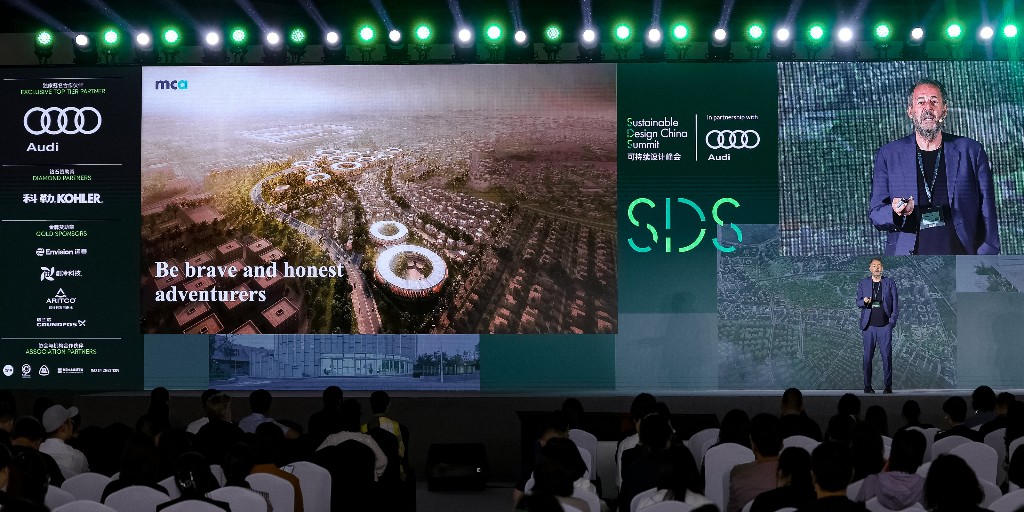 Dezeen Guide tweet media