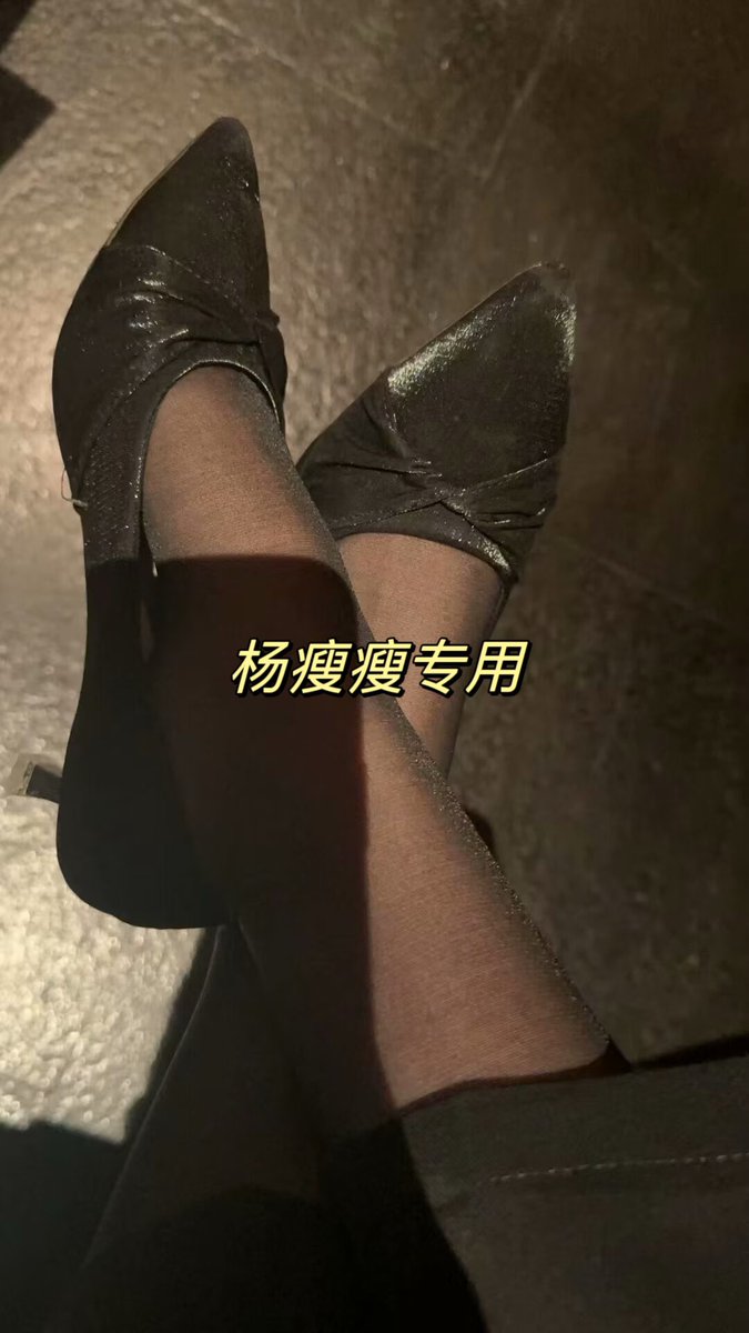 soap005921's tweet photo. #丝袜足交 #臭丝袜 #酸臭丝袜脚 #丝袜骚逼 #丝袜骚货 #臭丝袜脚 https://t.co/MRQqihMna2