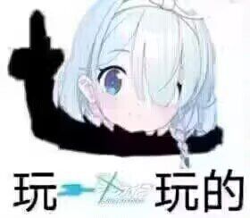 「」|エイリアンのイラスト