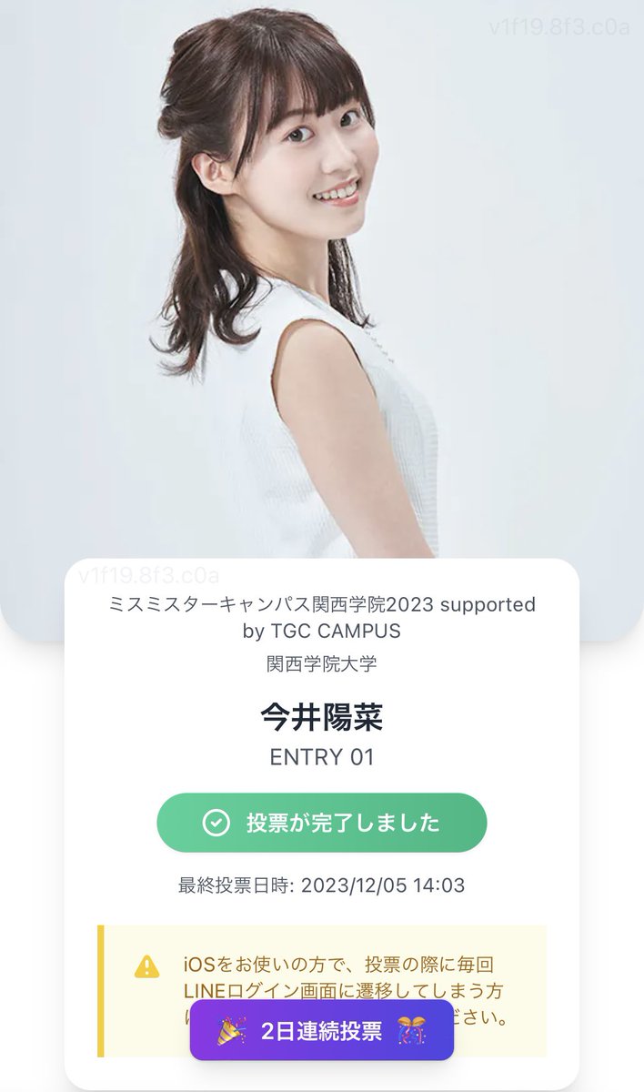 wachihinako's tweet photo. https://t.co/In8AA0W8Pm
今日のるなぽち💌🫧 https://t.co/VEPxsafDgm