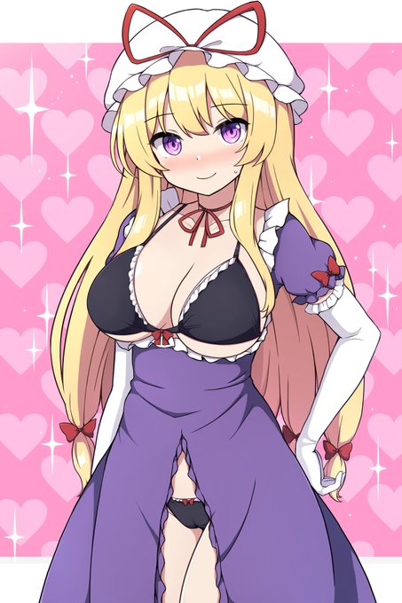 エッチ衣装紫様✨✨ 